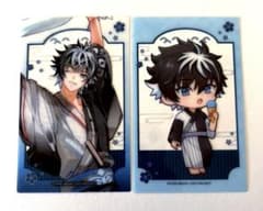 FGO 極楽湯コラボ グッズ クリアカード シャルルマーニュ 2枚セット
