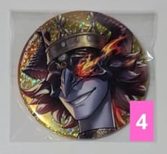 第五人格 identityV フールズゴールド 缶バッジ