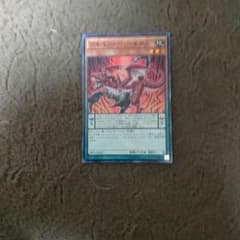 遊戯王のサムネイル