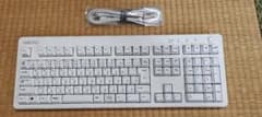 REALFORCE キーボード 本体 ホワイト
