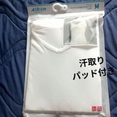 新品未開封！UNIQLO キャミソール 白 エアリズム 汗取りパッド付きのサムネイル