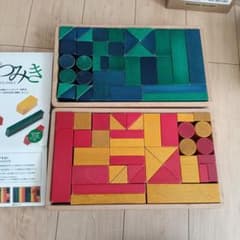 伸芽会 教材つみき - メルカリ