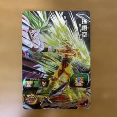 ドラゴンボールヒーローズBM7-SEC3孫悟空 - メルカリ
