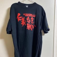 廃盤　仁義なき戦い　ハードコアチョコレートTシャツのサムネイル