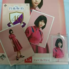 西野七瀬 乃木坂一番くじ コンプ  myao様用のサムネイル