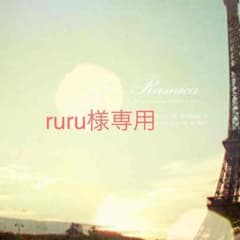ruru様専用 ☆CHILD WOMAN☆ ドットワンピースのサムネイル