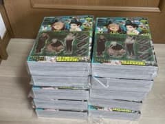 ジャンプGIGA 呪術廻戦 10冊セット - メルカリ