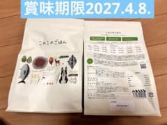 このこのごはん ドッグフード 1kg×2袋 - メルカリ