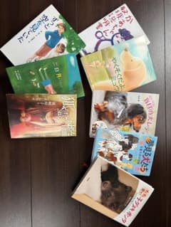 児童書 絵本 7冊セットのサムネイル