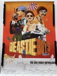 ビースティーボーイズ 販促ポスター BEASTIE BOYS - メルカリ