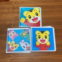 こどもチャレンジ　DＶDケース　3つセットのサムネイル