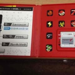 マリオカート7のサムネイル