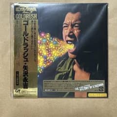 紙ジャケットCD 矢沢永吉 GOLD RUSH - メルカリ