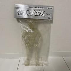 非売品 タカラ 怪人 宇宙人 ソフビ サイボーグ研究所 特製 フィギュア 日本製