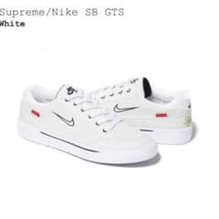 supreme nike sb gts qs 27cm us9  white 白のサムネイル