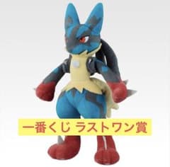 一番くじ　1番くじ　メガシンカ　ルカリオ　ぬいぐるみ　ラストワン賞　5点セット m71718287660_1.jpg?1757238564