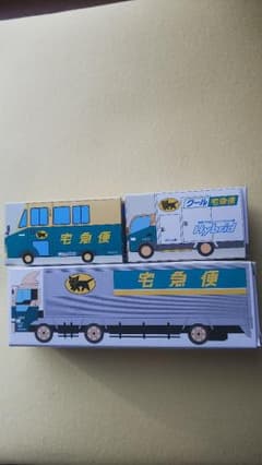 非売品ヤマト運輸 配送車三種のサムネイル