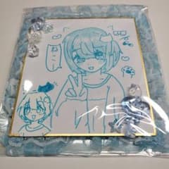 イラスト オリキャラ 色紙 おまけ付き 色紙デコ シール フリル 水色