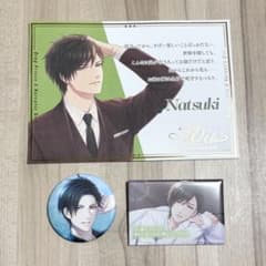 スタンドマイヒーローズ 菅野夏樹セットのサムネイル