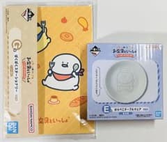이치 반 쿠지 문구와 함께 ~ 가득하고 싶다 ~ 문구 씨