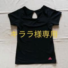アディダス　レディースランニングTシャツＳとＣＷ−Wネックウォーマーのサムネイル