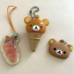 リラックマ ストラップ 3点セット アイスクリーム型ライト