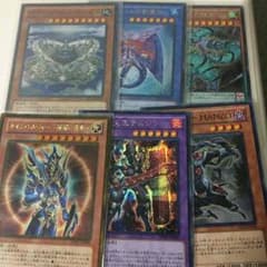 遊戯王のサムネイル