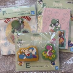 一番くじ スーパーマリオ ヨッシー E F 3種セット② - メルカリ