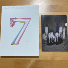 BTS アルバム MAP OF THE SOUL 7のサムネイル