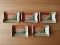 信楽焼　小皿　醤油皿　５枚セットのサムネイル