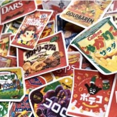 フレークシール◎お菓子のパッケージ40枚◎のサムネイル