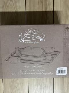 Blanc Brillerのサムネイル