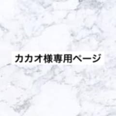 【mii】新郎3点セット　カフス　チーフ　蝶ネクタイ メンズ 蝶ネクタイ カフス チーフ 3点セット ブラック ホワイト 結婚式