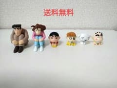 クレヨンしんちゃん〜まちぼうけシリーズ〜のサムネイル