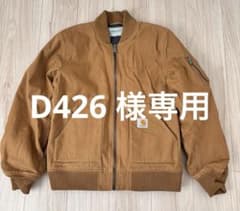 INDUSTRIAL JACKET Carhartt WIPのサムネイル