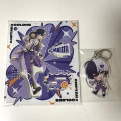 まぜ太 レインボーロード中77% アクスタ アクキー - メルカリ