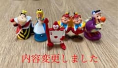 ふしぎの国のアリス70周年記念フィギュアのサムネイル