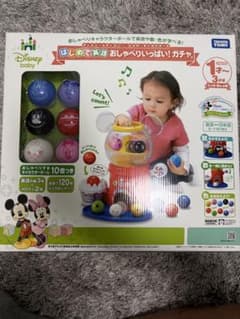 はじめて英語おしゃべりいっぱい！ガチャ　箱、取扱説明書付き　【即日発送】のサムネイル