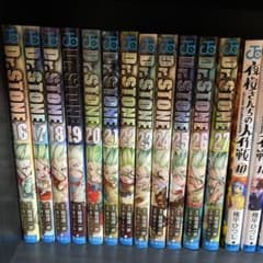 Dr.STONE 全巻 16巻から27巻 ドクターストーン - メルカリ
