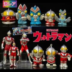 激レア】初代ウルトラマン フィギュア キーホルダー セット - メルカリ