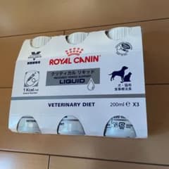 りんかおさん　専用‼️食事療法食ロイヤルカナンクリティカルリキッドのサムネイル