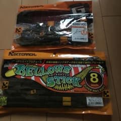 GEECRACH ベローズスティック8インチ バニーホッグセットのサムネイル