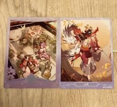 陰陽師 百聞牌 山風 カードのサムネイル