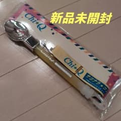 【新品未使用】Chi☆Q サヨナラコンサート サイリウム ネックストラップのサムネイル