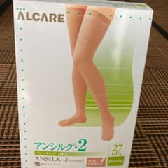 アンシルク2 医療用弾性ストッキングのサムネイル