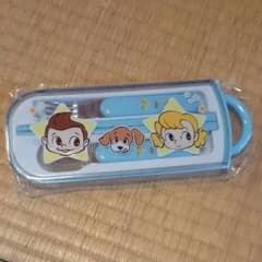 トリオセットのサムネイル