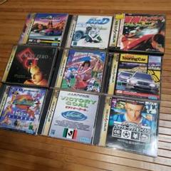 セガサターン ゲームソフト セット - メルカリ