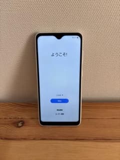 【動作確認・初期化済み】Galaxy A22 5G本体 docomo ホワイトのサムネイル