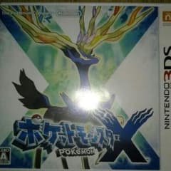 ポケモンxのサムネイル