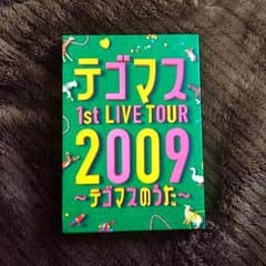 ma様専用のサムネイル